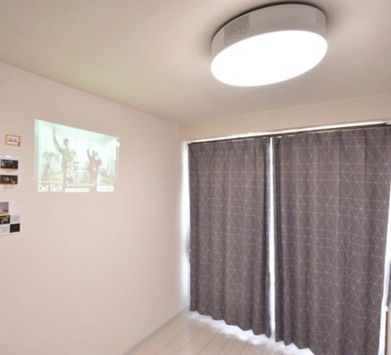 プランドール内山下