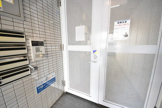 プランドール内山下