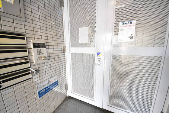 プランドール内山下