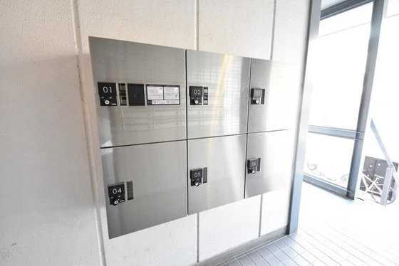 プランドール内山下