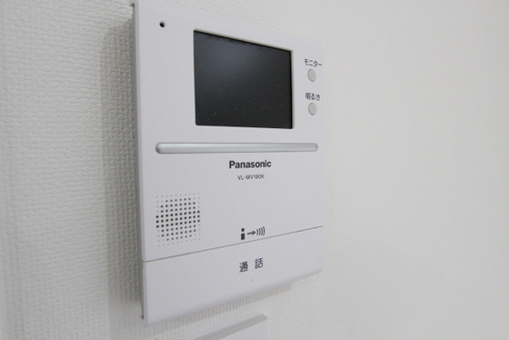 SunGarden野田屋町