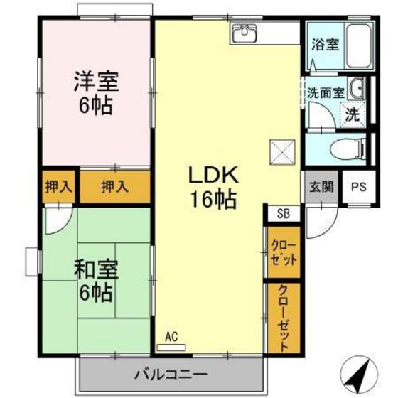 ロイヤルシャルム