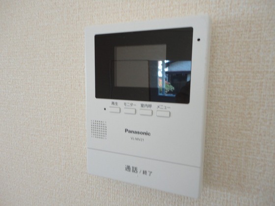 ロイヤルシャルム