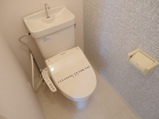 ロイヤルシャルム