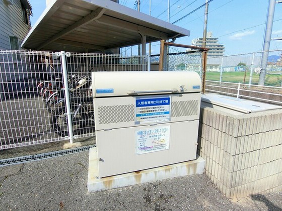 ロイヤルシャルム