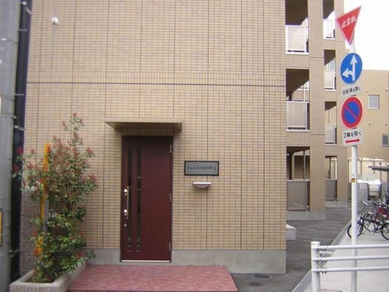 フィネス昭和町Ⅱ