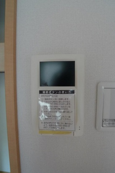 フィネス昭和町Ⅱ