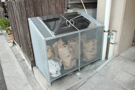 サンシャイン野村