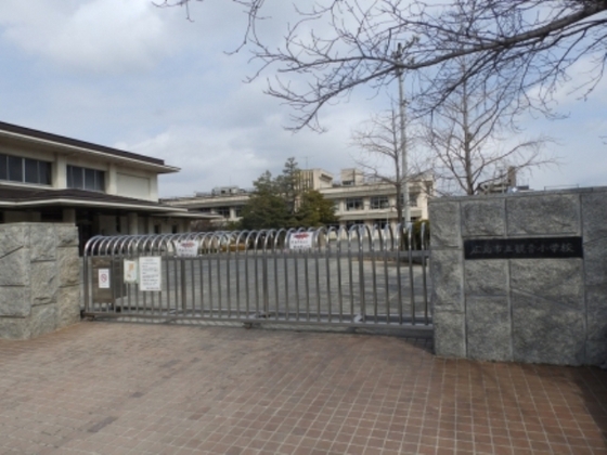 サンシャイン野村