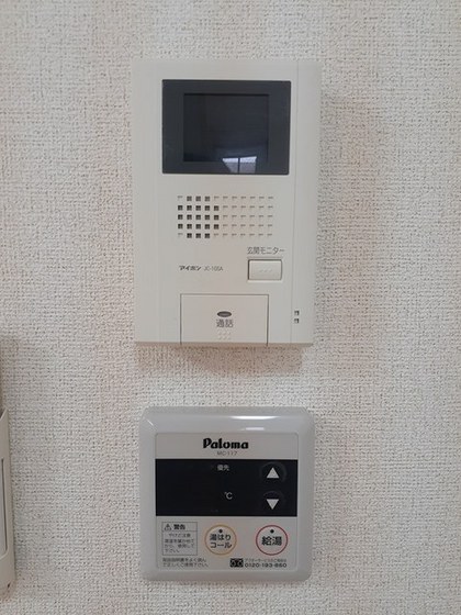 アバンツァート