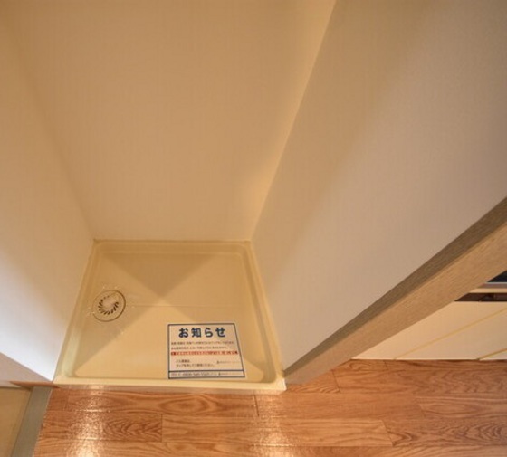 グランドメゾン藤