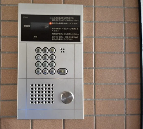 グランドメゾン藤