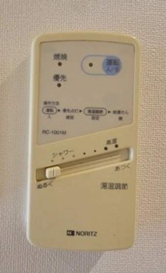 グランドメゾン藤