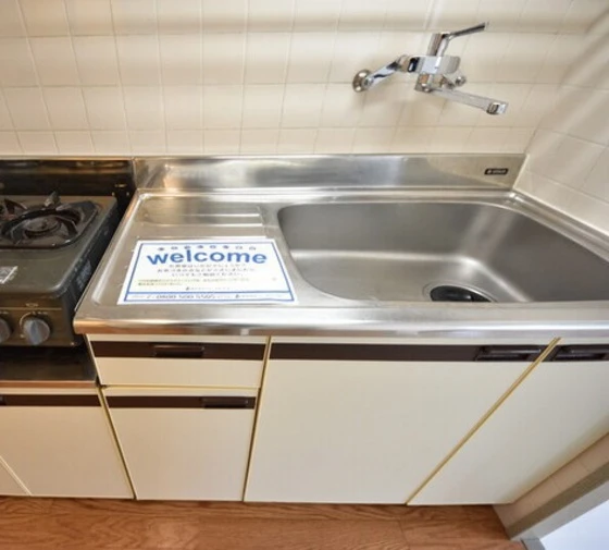 グランドメゾン藤