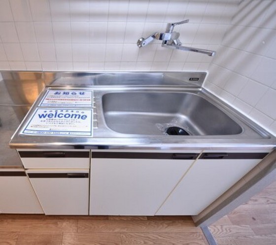 グランドメゾン藤