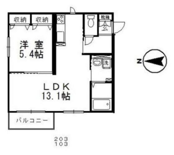 レインボー清風