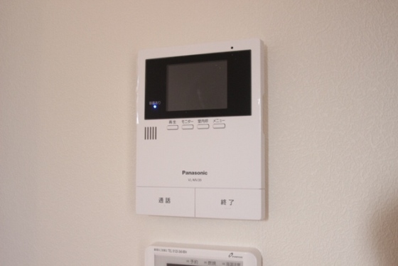 シャーメゾン三洋