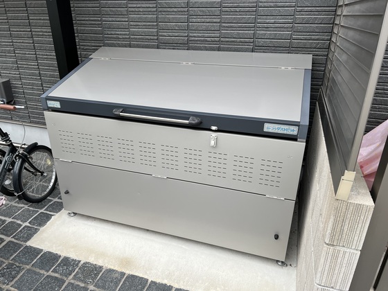 シャーメゾン三洋