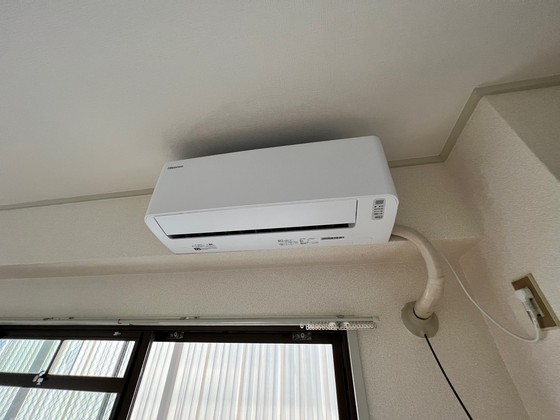 土屋ビル(皆実町)