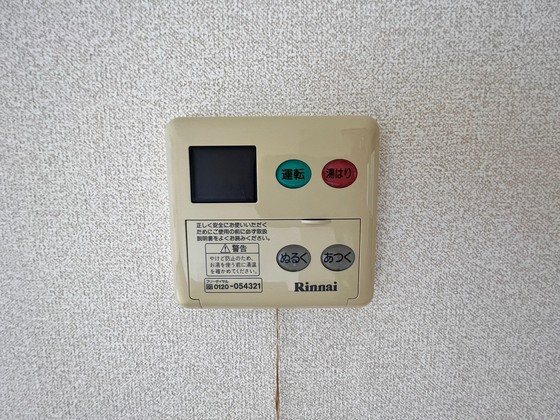 土屋ビル(皆実町)