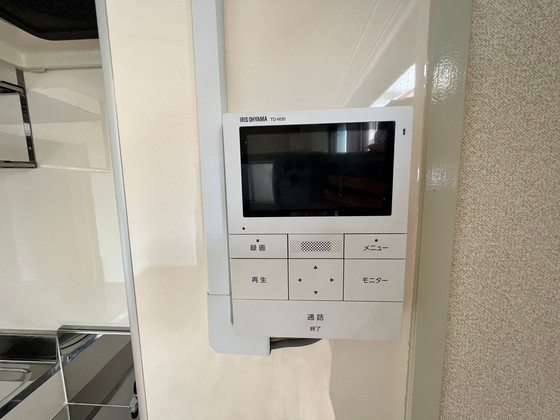 土屋ビル(皆実町)