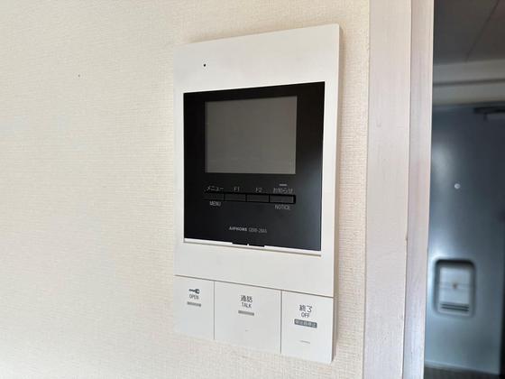 ロイヤルエムズ