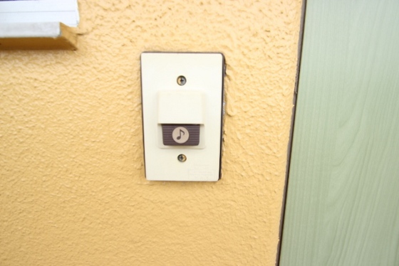 山下レジデンス