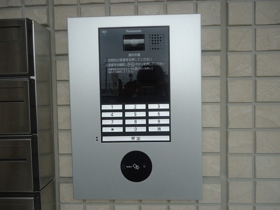 メゾン・ド・ミシェル