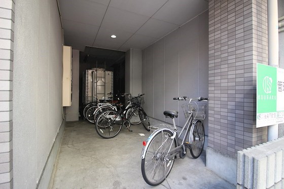 ピュアフィネス