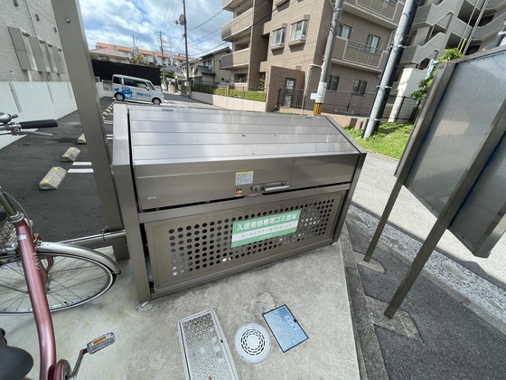 グランテリア庚午南