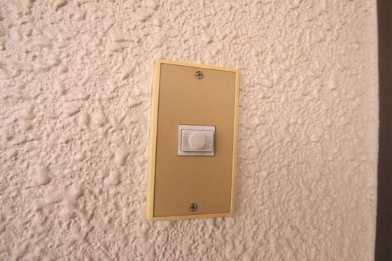 シャインブライト桑田