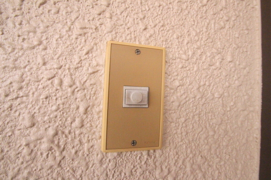 シャインブライト桑田