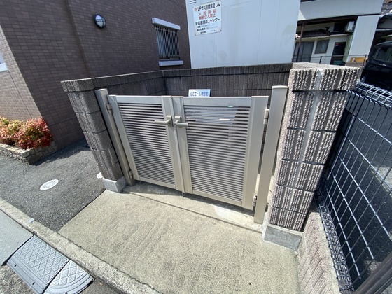 クレール南昭和