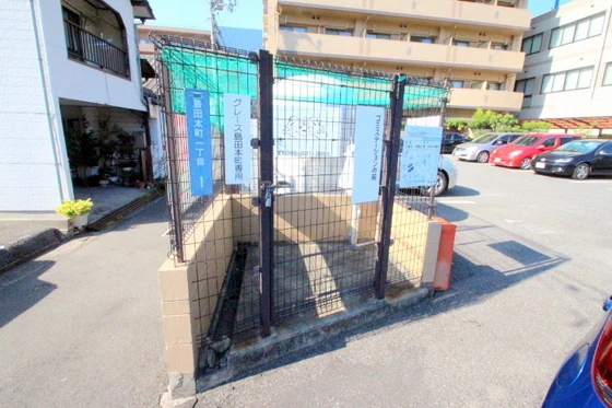 グレース島田本町