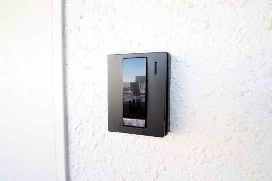 メゾンド岡文館