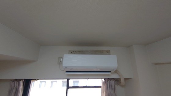 ライオンズマンション中山下