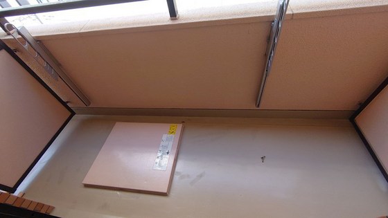 ライオンズマンション中山下