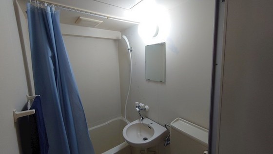 ライオンズマンション中山下