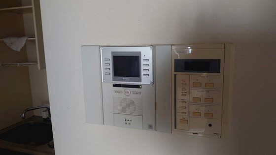 ライオンズマンション中山下