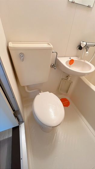 ライオンズマンション中山下