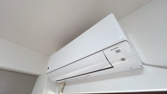 ライオンズマンション中山下