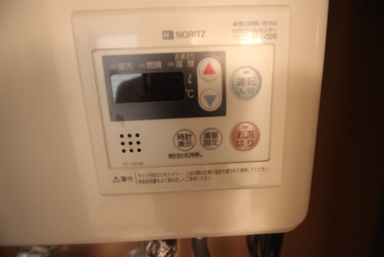 西本舟入南ビル