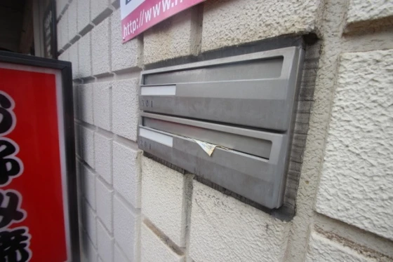 西本舟入南ビル