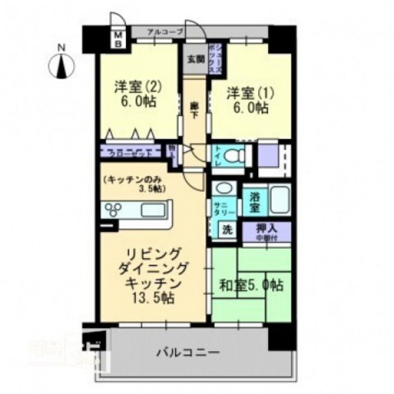 アルファライフ岡山駅南