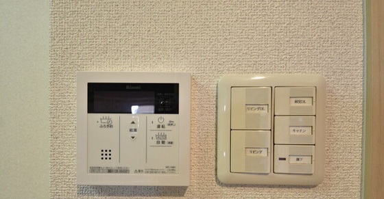 アルファライフ岡山駅南