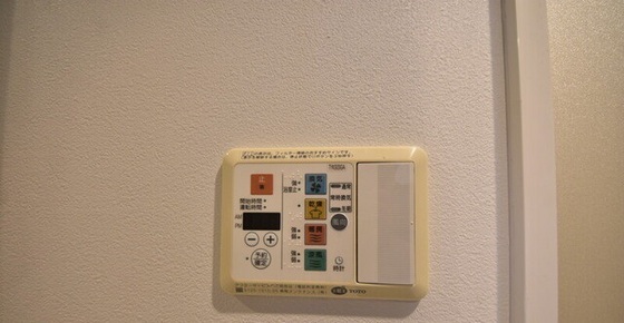 アルファライフ岡山駅南