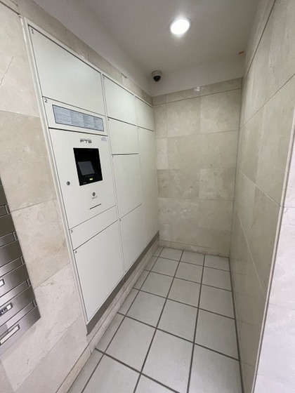 アルファライフ岡山駅南