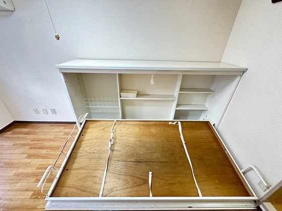 ホーメスト山根