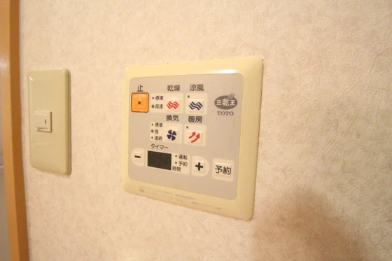 ノーブルハイム岡山