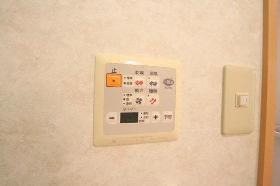 ノーブルハイム岡山